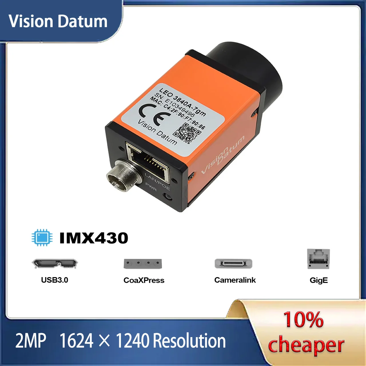 2MP 1624 × 1240 90fps 60fps LEO2 Series  IMX430 Quality Imaging USB3.0 GigE High Speed Inspection Camera For Tracking Golf Swing