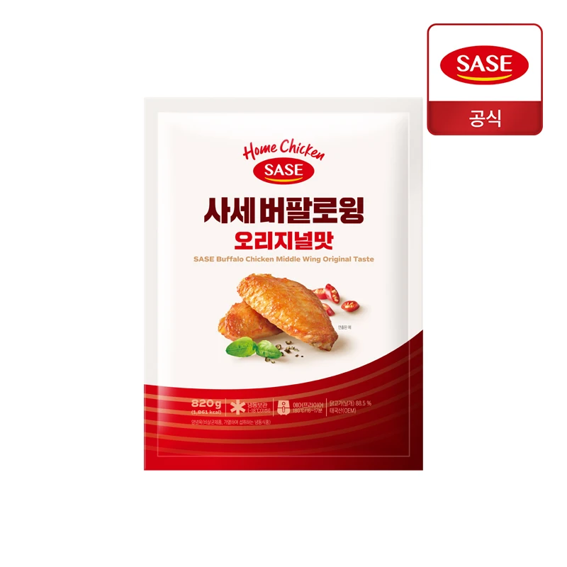 사세 버팔로윙봉 오리지널 820g + 버팔로윙 오리지널 820g