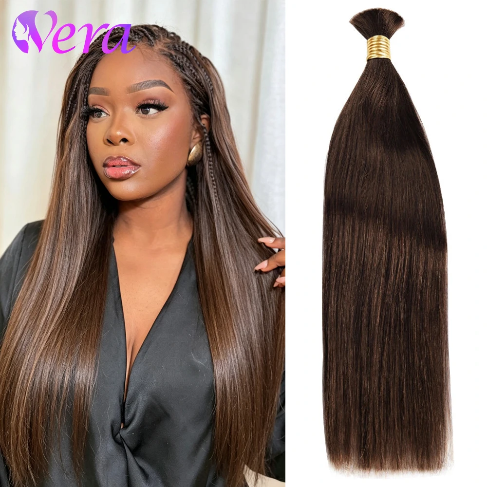 Straight Bulk Hair For Boho Braids Dark Brown Color Braiding Human Hair 50G/Pc 100% Human Hair Knotless Braids No Weft Bundles
