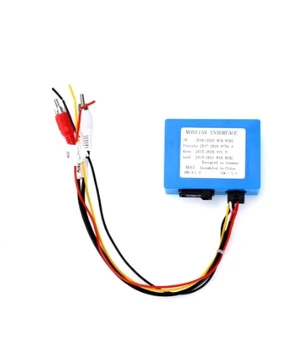 Skrzynka światłowodowa do samochodu Audi Land Rover Audi Porsche Benz Upgrade