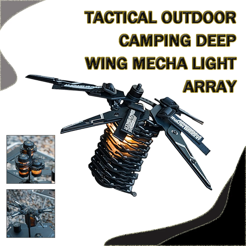 

Tactical Outdoor Camping Deep Wing Mecha Light Array Aluminum Alloy Storage Light Stand 19 &38 Light Lighting Atmosphere Lield