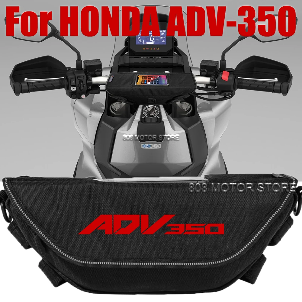 

Для Honda ADV350 adv350 adv 350 аксессуары для мотоциклов сумка для инструментов водонепроницаемая и пылезащитная Удобная дорожная сумка на руль