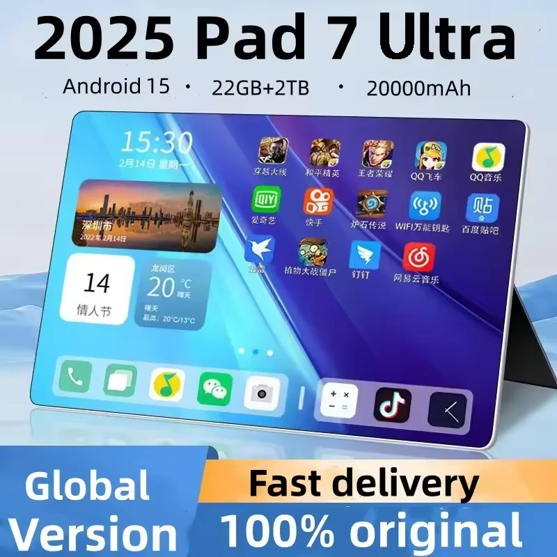 2025 Global Original Tablet Pad 7 Ultra 11 inch Android 15 22GB+2TB 20000mAh 5G Dual SIM Card WiFi GPS HD 4K Android Tablettle PC