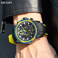MEGIR Sport Watch for Men Luxury Silicone Quartz Casual Wristwatch Waterproof Military Chronograph Male Clock Reloj Hombre 2133
