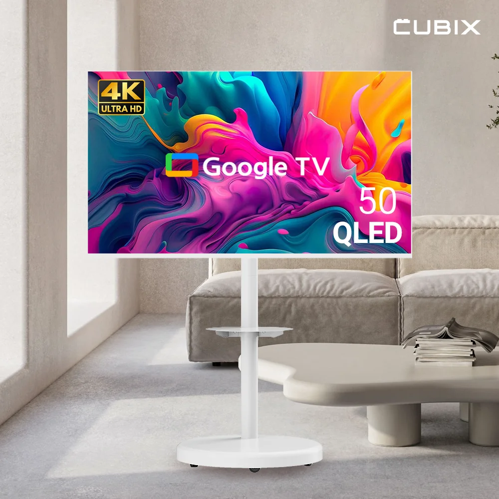 Moving cubic smart 4K UHD 50 inch QLED Samtan bimme White Edition standing mobile TV Samten BiMi small and medium biMi