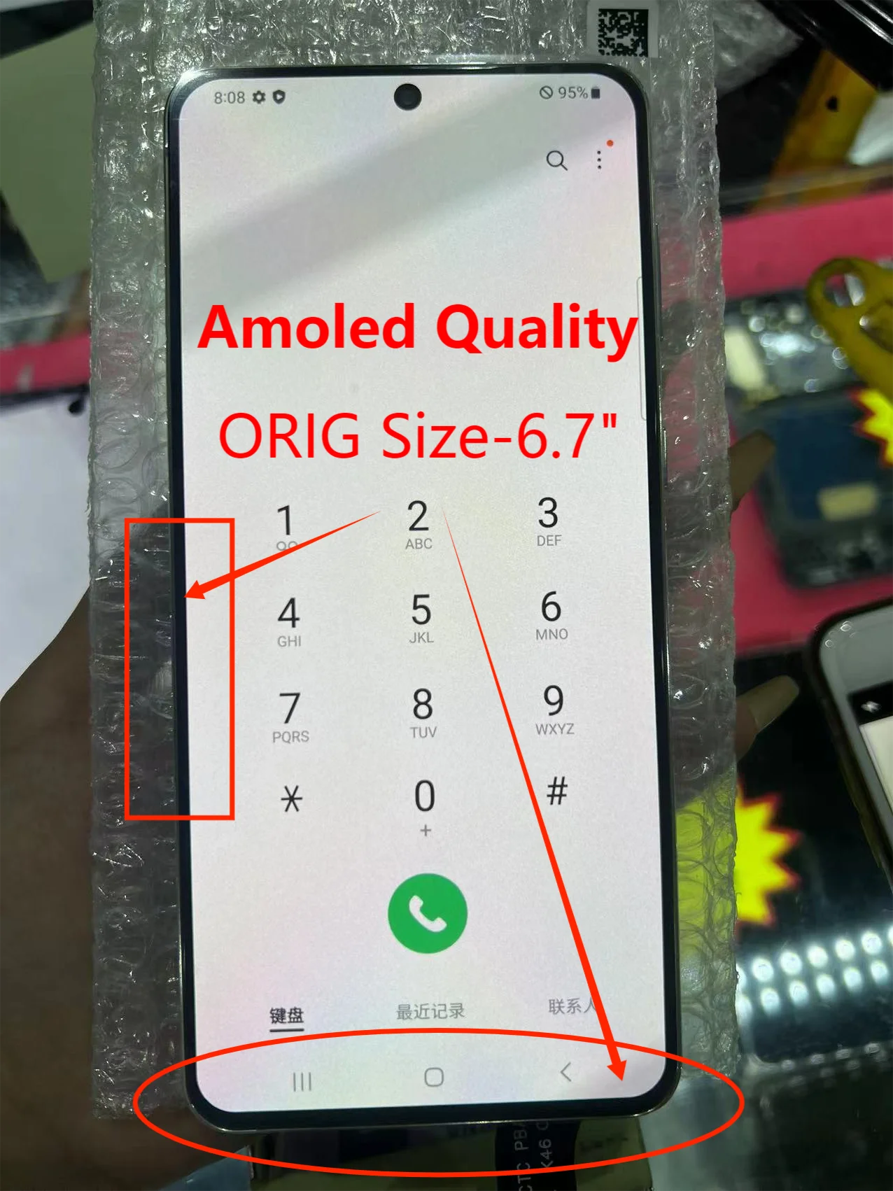 Hohe qualität Für AMOLED Für Samsung S21 Plus LCD Display Touchscreen Digitizer Montage Für S21 plus SM-G996B/DS LCD mit Rahmen