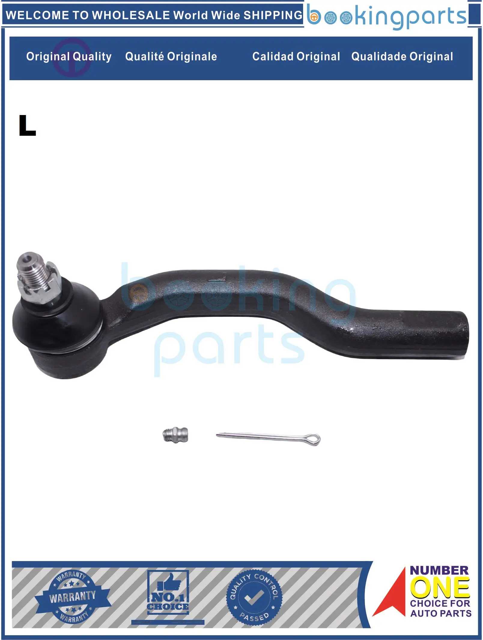 

TRE54659(L-B)4882068L00,TI825L,4882068L00TI825L,TRE83515(L),SE-S011L Tie Rod End For SUZUKI SWIFT IV 10-,ERTIGA 12-18