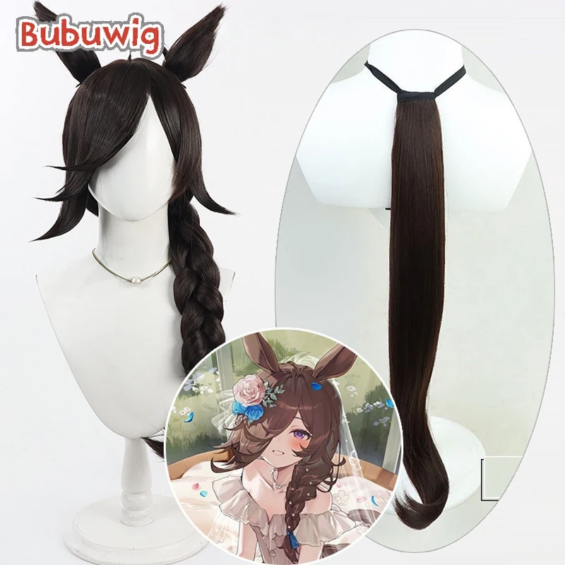 

Синтетический парик Bubuwig для косплея Uma Musume: Pretty Derby Rice Shower, 60 см, темно-коричневый, плетеный, термостойкий
