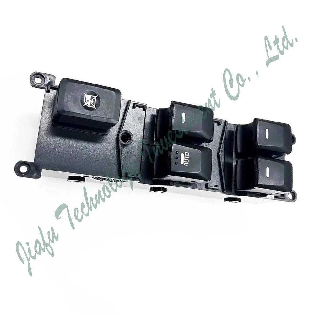 Front Left Electric… - image