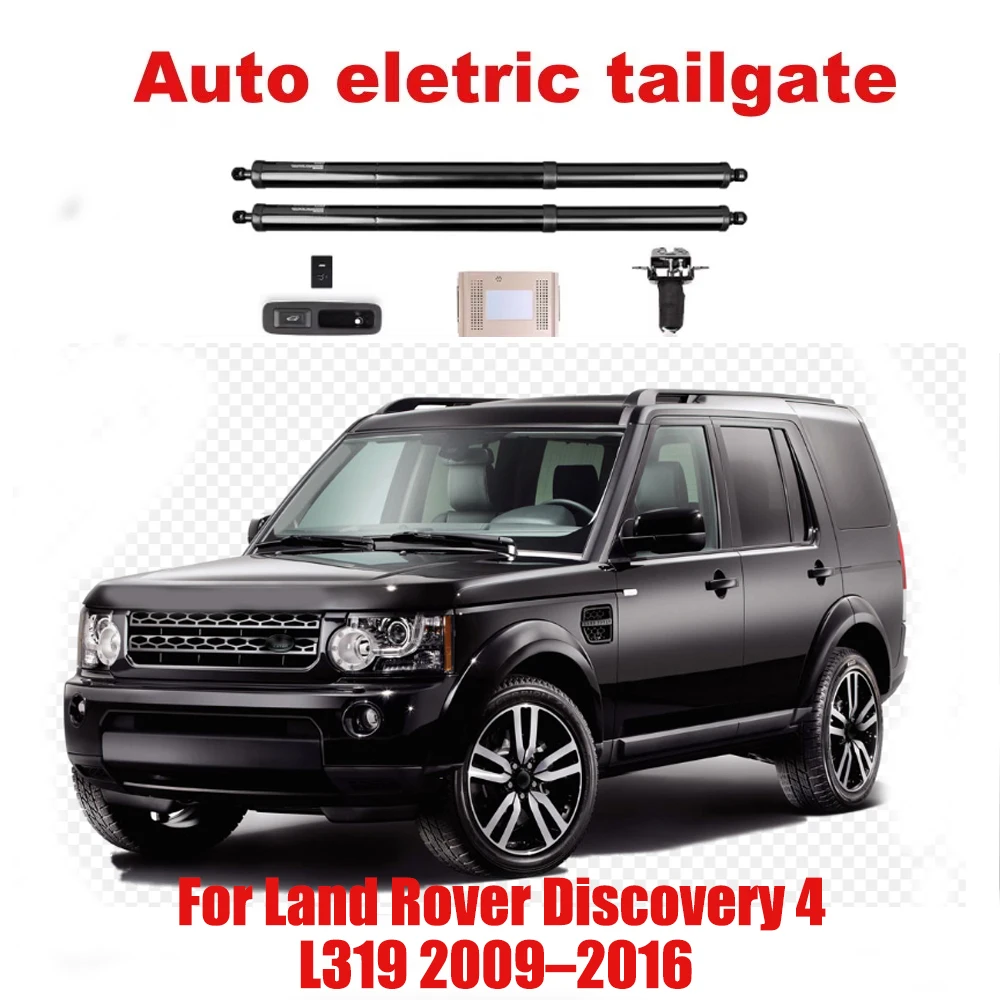 สําหรับ Range Rover/Land Rover Discovery 4 L319 2009-2016 Liftback อัตโนมัติยกไฟฟ้า Tailgate ล็อคโมดูลปิดระบบ