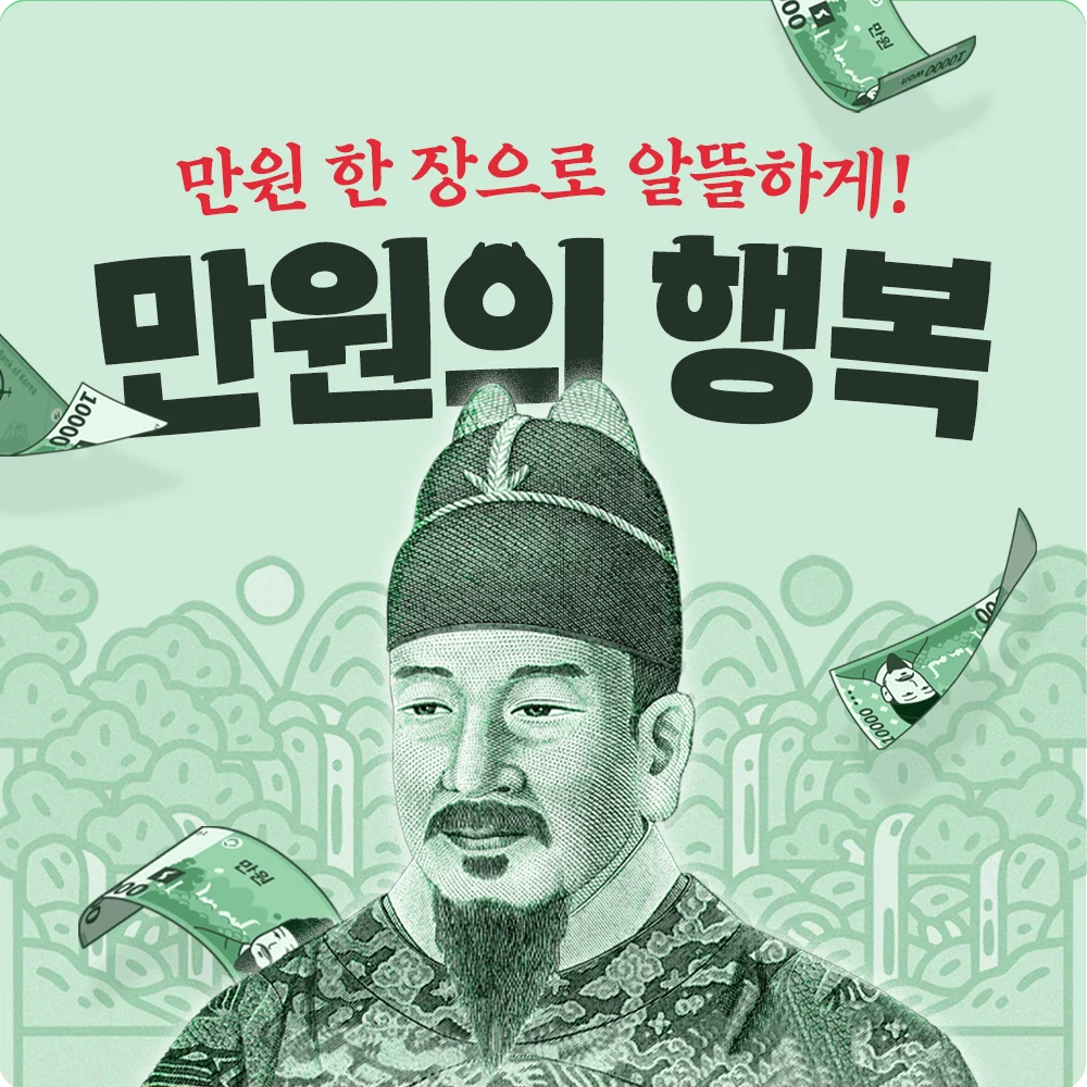 뽀로로 3종 세트 ( 콘플레저 + 아몬드프레이크 + 오곡초코로핀 )