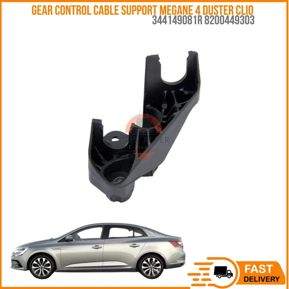 For Thread wire support high quality spare part MEGANE 4 DUSTER CLIO 344149081R 8200449303 snap bracket