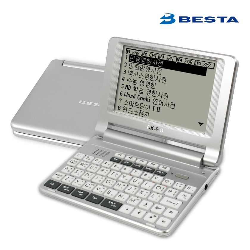 BESTA Vesta BK-50 electronic pre-language learning machine student gift