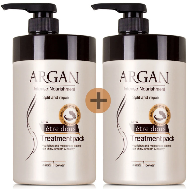 (1 + 1) ArGan Treatments Hair Pack/shampoo/rinse/damaged hair