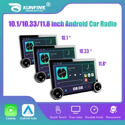 10.1/10.33/11.8 inch Screen Diamond 2K Android Car Radio 2Din Multimedia Player Double Knob Carplay Android Auto GPS Car Audio