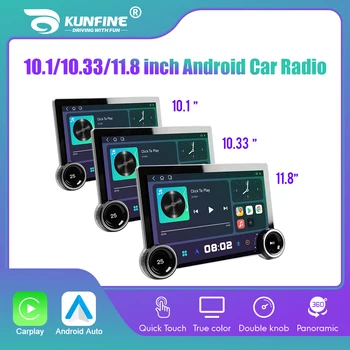 10.1/10.33/11.8 inch Diamond 2K Android Car Radio 2Din Multimedia Player Carplay Android Auto WIFI &amp; 4G GPS Navigation Car Audio