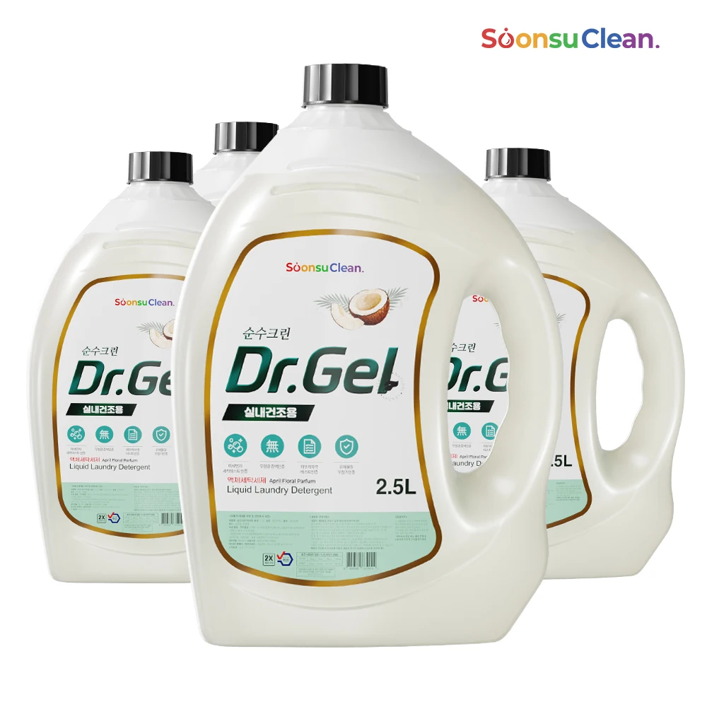 SoonsuClean Doctor Gel 2.5LX 4 Pcels Indoor Drybook Premium High Concentrate Baking Sgetting Enzyme Stain Remove neutral Laundry Laundry