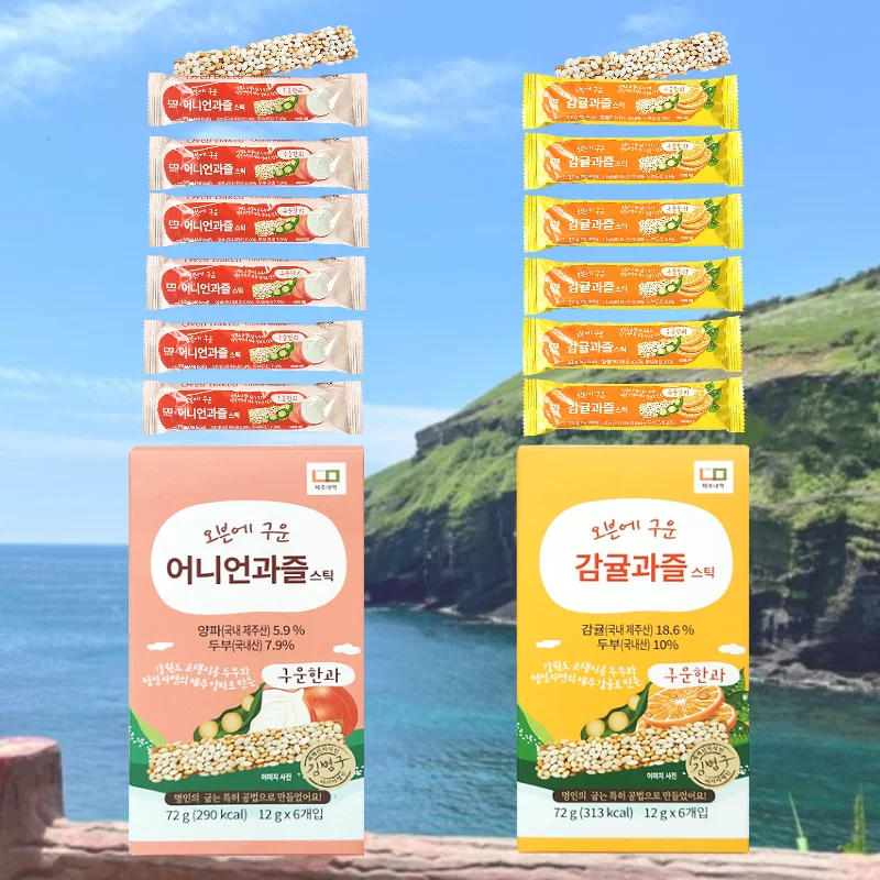 [제주] 명인의 손길로 완성된 400겹의 바삭함 제주감귤 72g 1박스 + 두부 어니언 과즐 72g 1박스 (혼합 총 2박스)