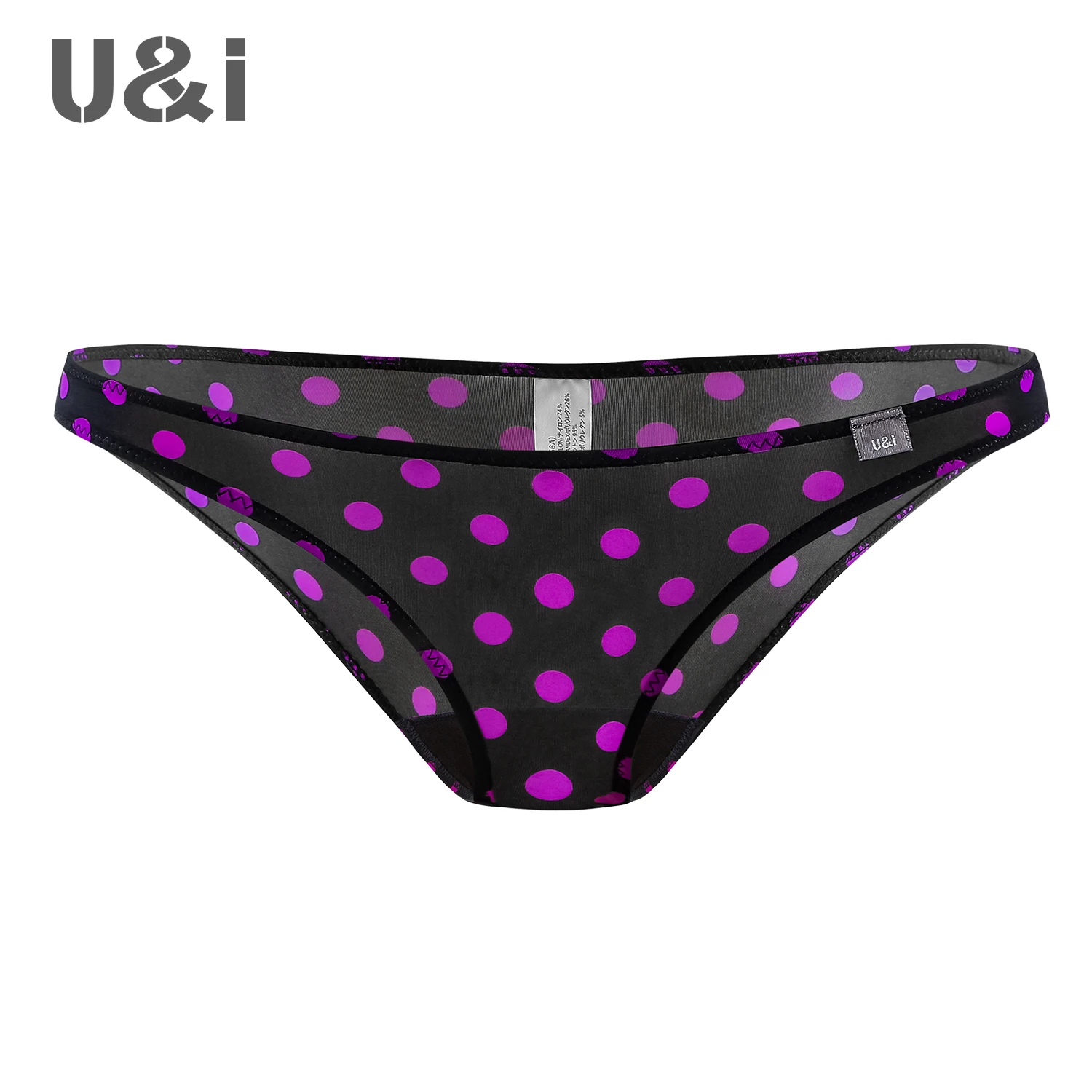 U&I sexy briefs women\'s low waist Japanese bikini seamless dots light and slightly transparent elastic nylon