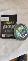 Imagen de reseña 1