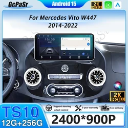 13inch Car Android For Mercedes Vito W447 2014-2022 Car Radio Multimedia Navigation Stereo Video Player Head Unit Auto BT WIFI