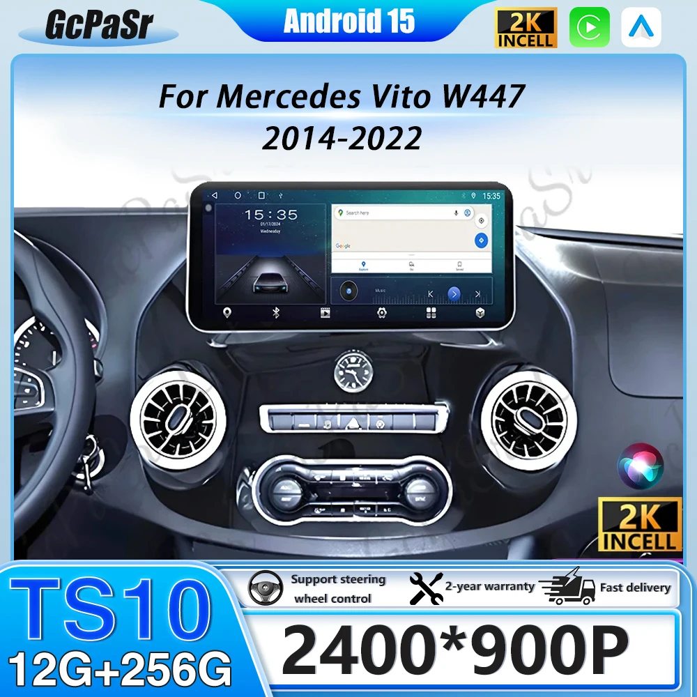 13inch Car Android For Mercedes Vito W447 2014-2022 Car Radio Multimedia Navigation Stereo Video Player Head Unit Auto BT WIFI