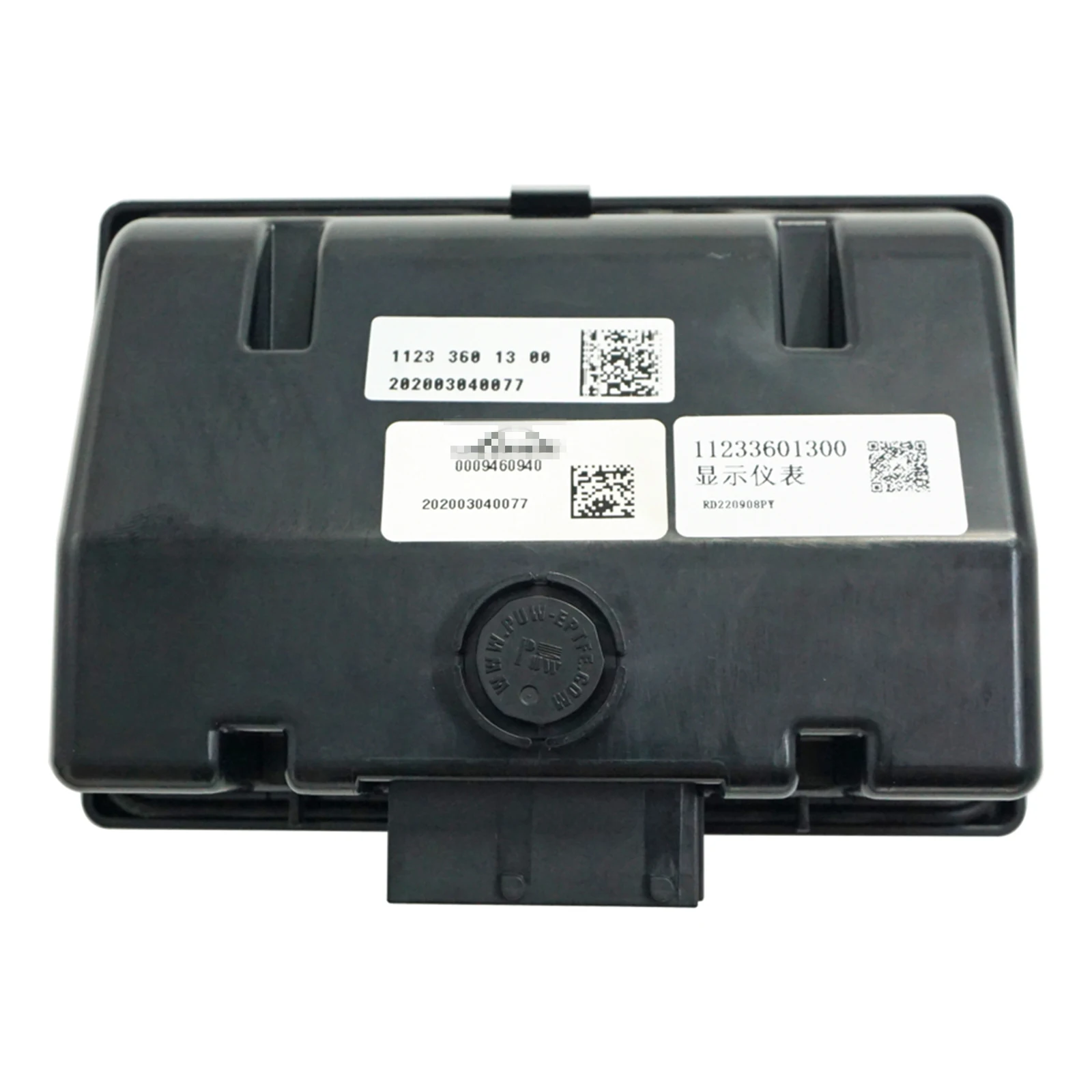 LUCKYROC Forklift Spare Parts Original Electronic Control Unit Assy. 11233601300 for Linde 1123-02