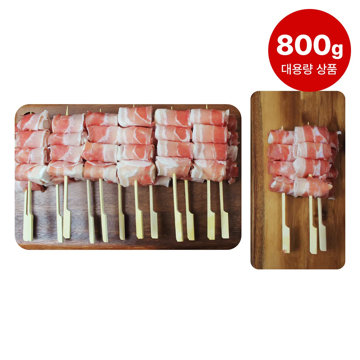 Saepine Mushroom Samglie Skewers 50g 16 skewers 800g wholesale camping food for large-capacity business snacks