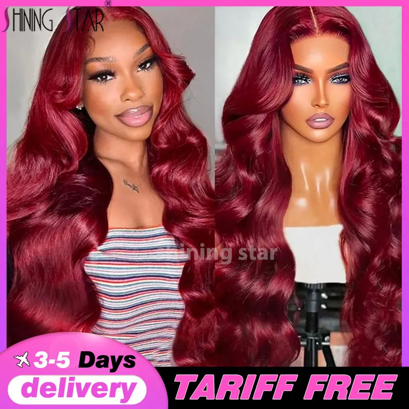 99J Burgundy 13X6 L… - image