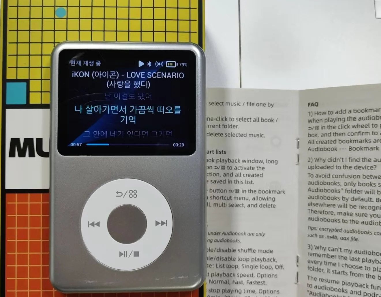 리뷰 사진