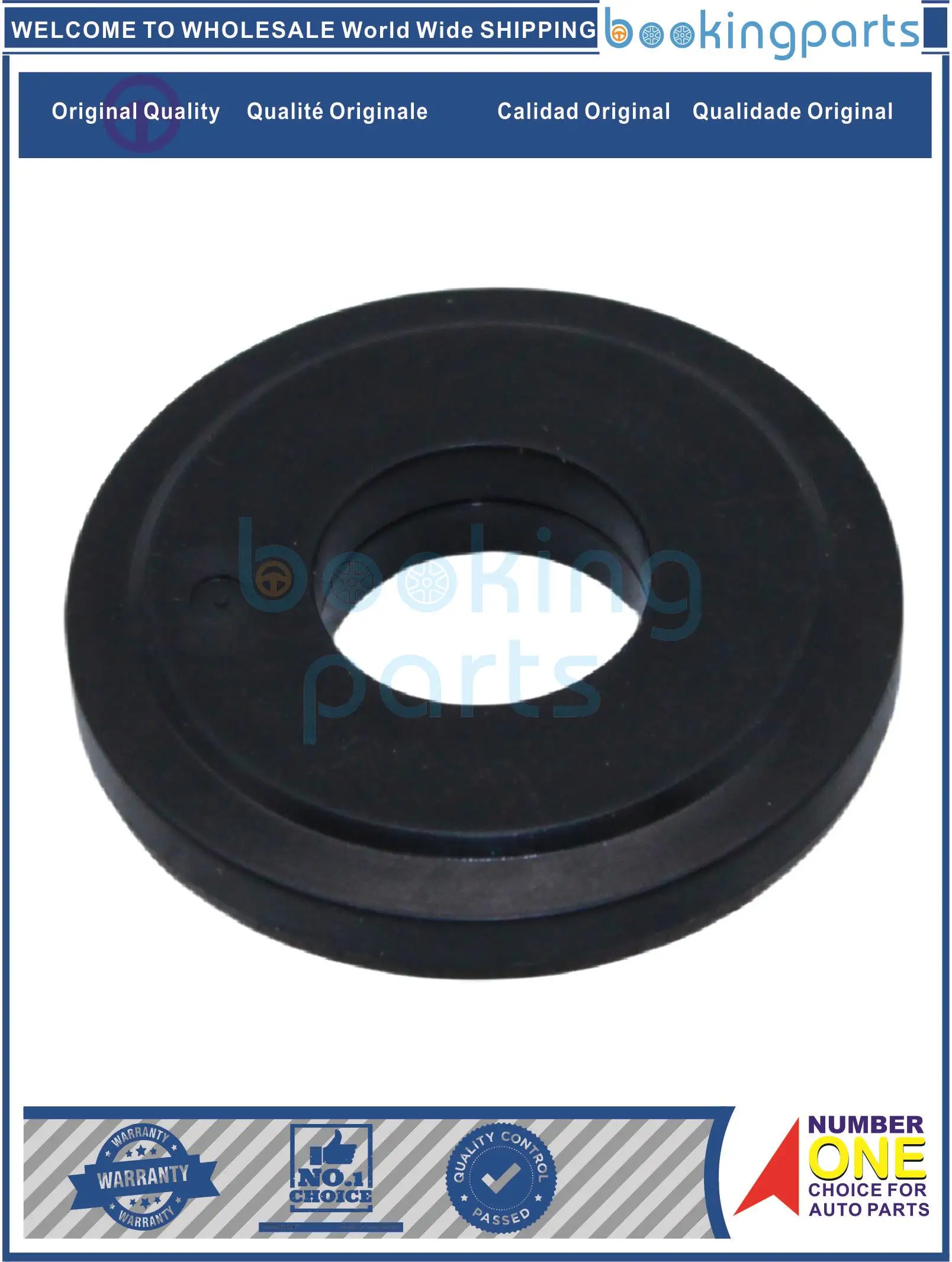 

Крепление двигателя для TOYOTA PASSO 04-17/PIXIS SPACE 11-16/PIXIS EPOCH/DAIHATSU MIRA E:S 12-18 12-, 48619-B2010,48619B2010,48619-9720