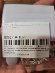 Imagen de reseña 3
