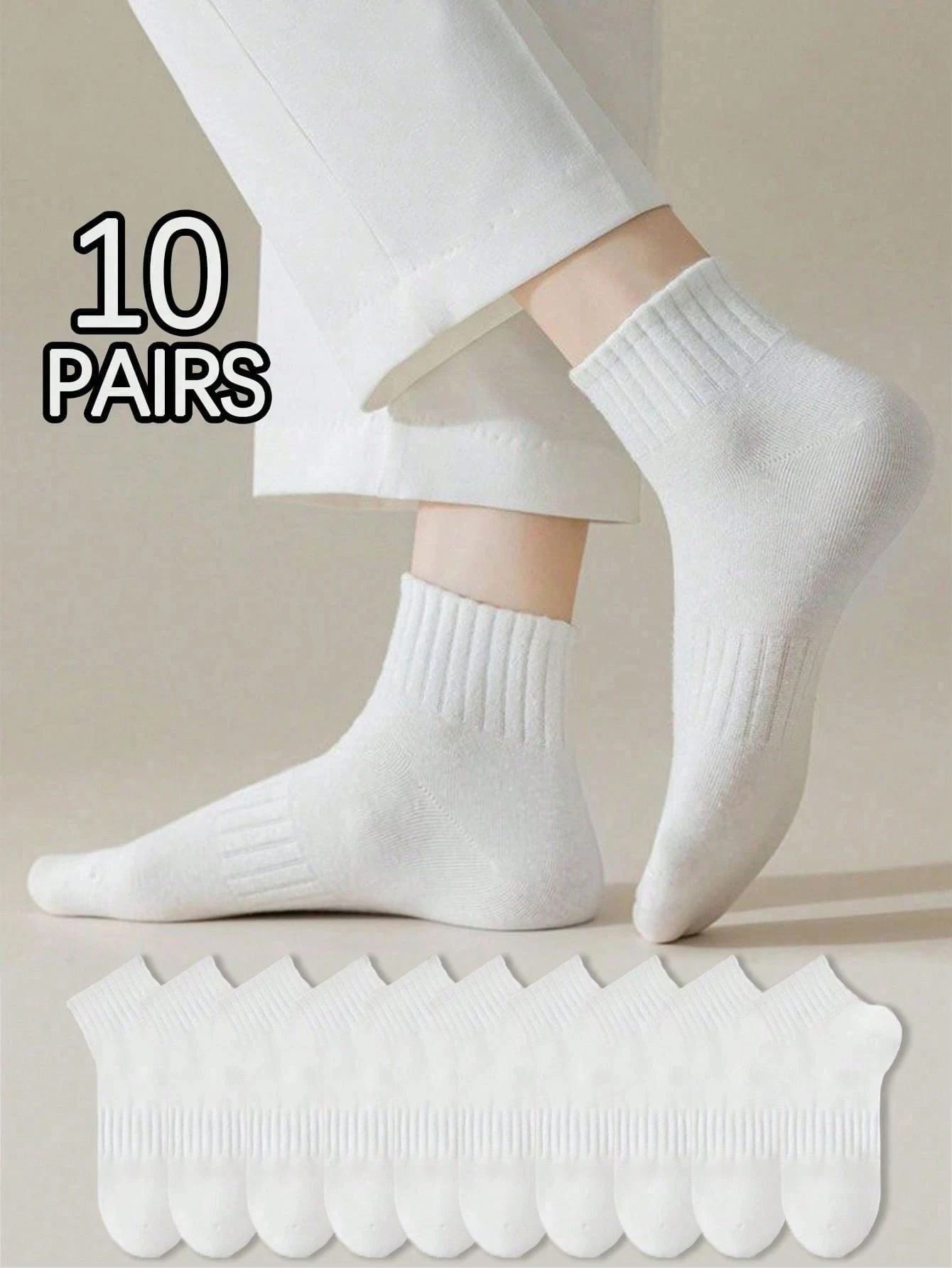 10 pairs of women's socks, short socks, pressure socks on special promotion Y2K style cute sports fun white socks fashion gift