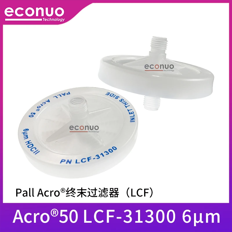Pall LCF-31300 6μ Air Ink Filter Disk for Docan Flora Hantop Textile Printer UV Flatbed Mimaki - Inkjet Filter Disk