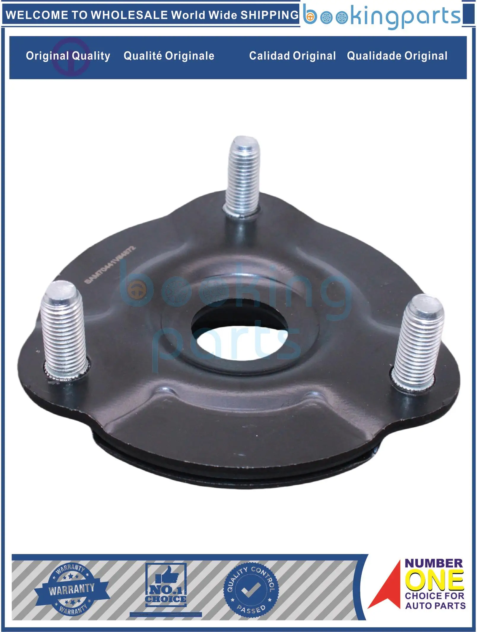 SAM70441,UC3C-34-340A,UC3C34340A,1733535,Ab315A318ab,AB315415AC крепление двигателя для FORD BT50 2011- 2.2L ,2WD,4WD