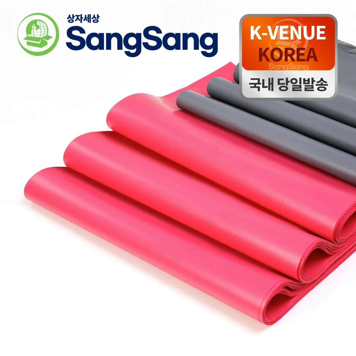 Asia Box World Kurier Tasche Verpackung Kunststoff Einkaufs zentrum