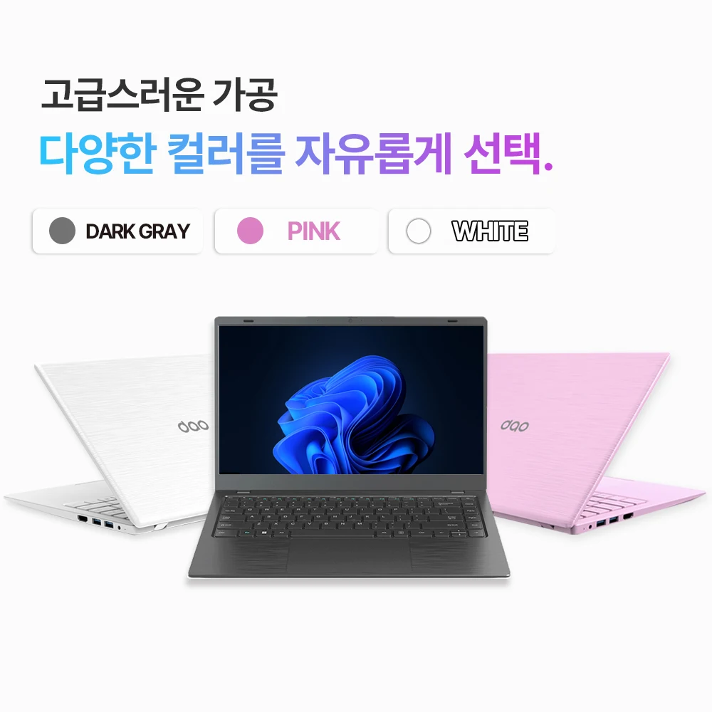 Daowiz Dao Book 14 بوصة 1.32 كجم كمبيوتر محمول Intel N100 Windows 11 مع ألوان بيضاء ووردية ورمادية داكنة/14-N100Cc N100/16 جيجا بايت 256 جيجا بايت