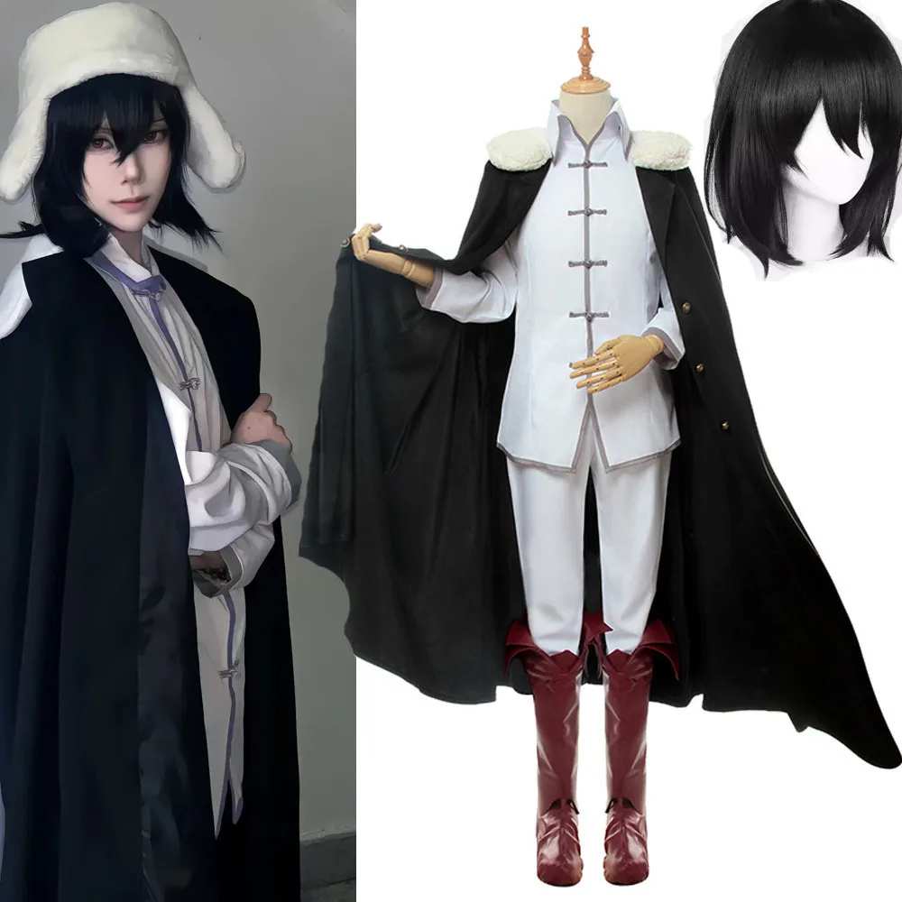 Anime Fyodor Dostoevsky Cosplay Costume Cloak Cape Top Pants Suit For Women Men Halloween Carnival Party Stage Perform Clothes