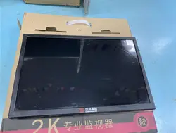 21inch 4:3 perfect ratio for arcade Arcade Game LCD Monitor VGA for JAMMA Arcade Cabinets-MAME Monitor/ Arcade accessories