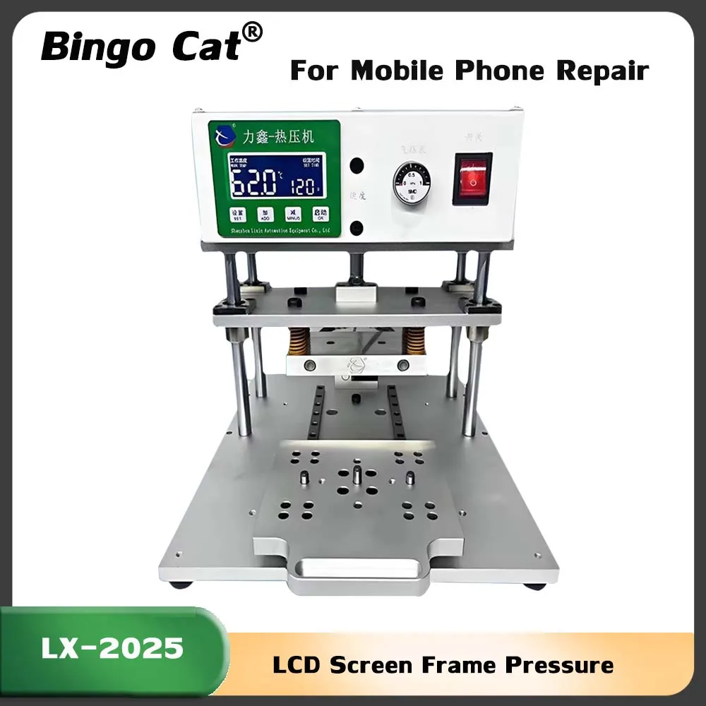 LCD Screen Frame Pressure Bonding Clamping Machine For Mobile Phone X-15 Pro Max Middle Bezel Sticky Fixing Repair Tool