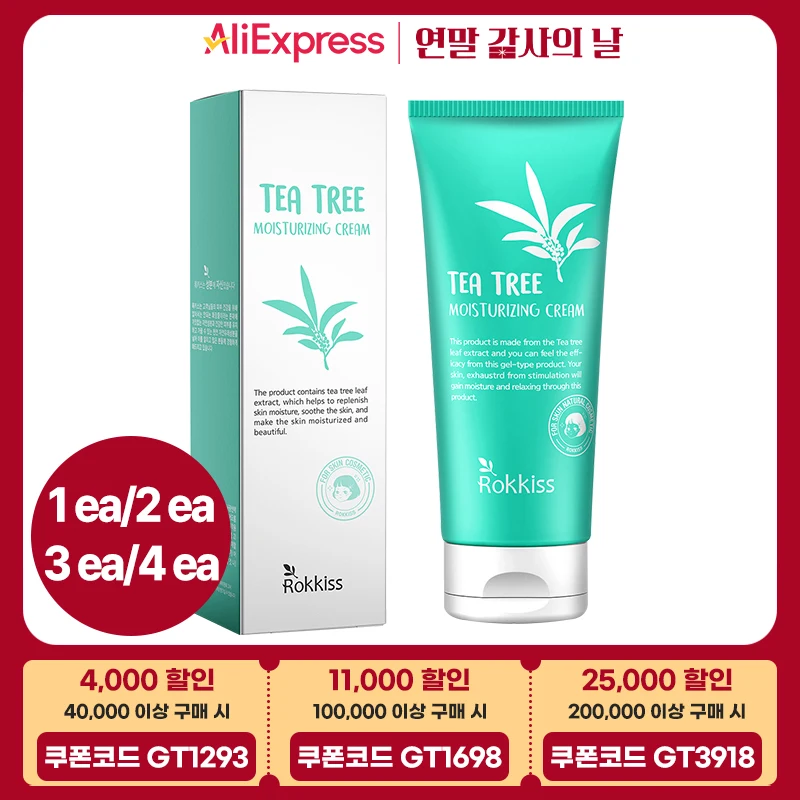 록키스 티트리 모이스쳐 크림, 100ml