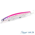 STINGER 160F-N