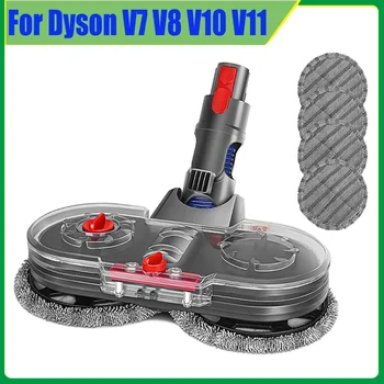 Cabeça de esfregão elétrico escova para aspirador de pó dyson v7 v8 v10 v11 v15 com tanque de água pano destacável acessórios peças de reposição