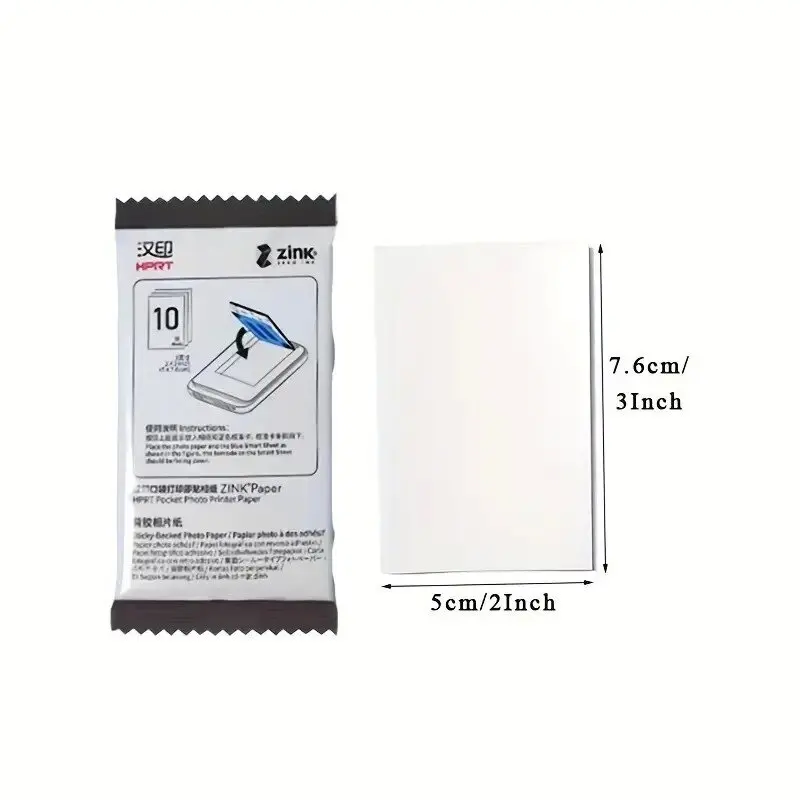 20/40 قطعة الأصلي HPRT MT53 ورق طباعة الصور ذاتية اللصق ورق طباعة الصور 2x3 بوصة لون ورق طباعة الصور للطابعة المحمولة الصغيرة MT53 #2