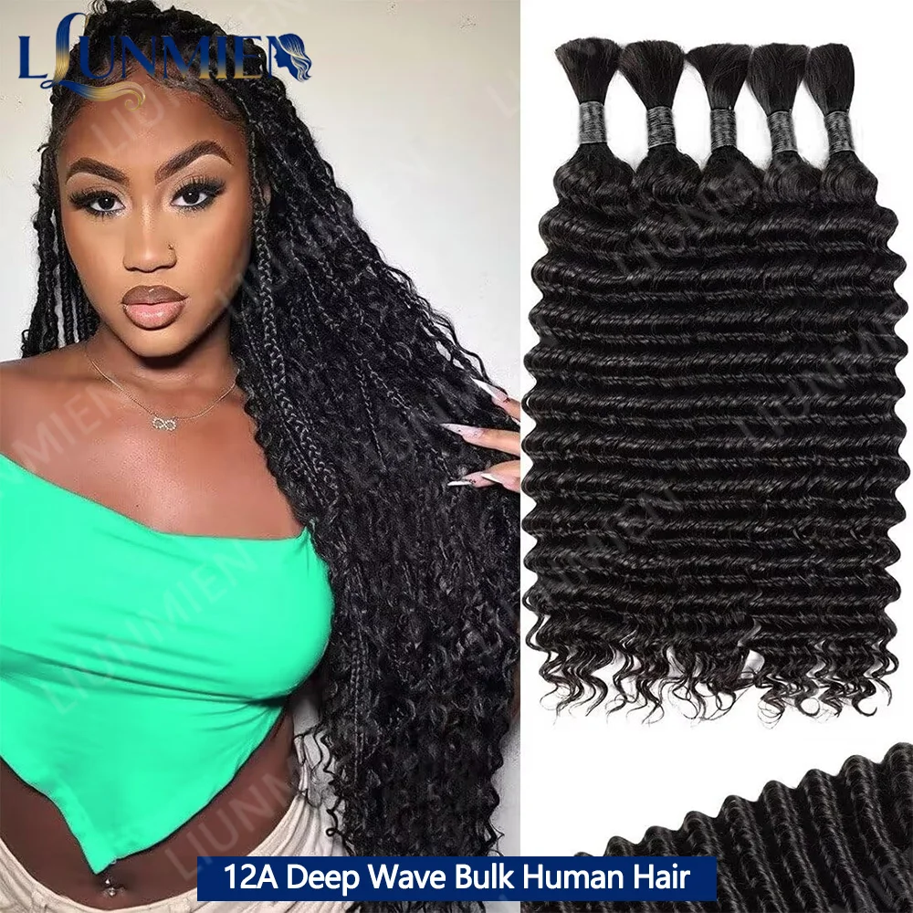 12a cabelo humano em massa para trança de cabelo para tranças boho 50g pacotes de onda profunda extensões de cabelo humano pacotes de cabelo cru brasileiro