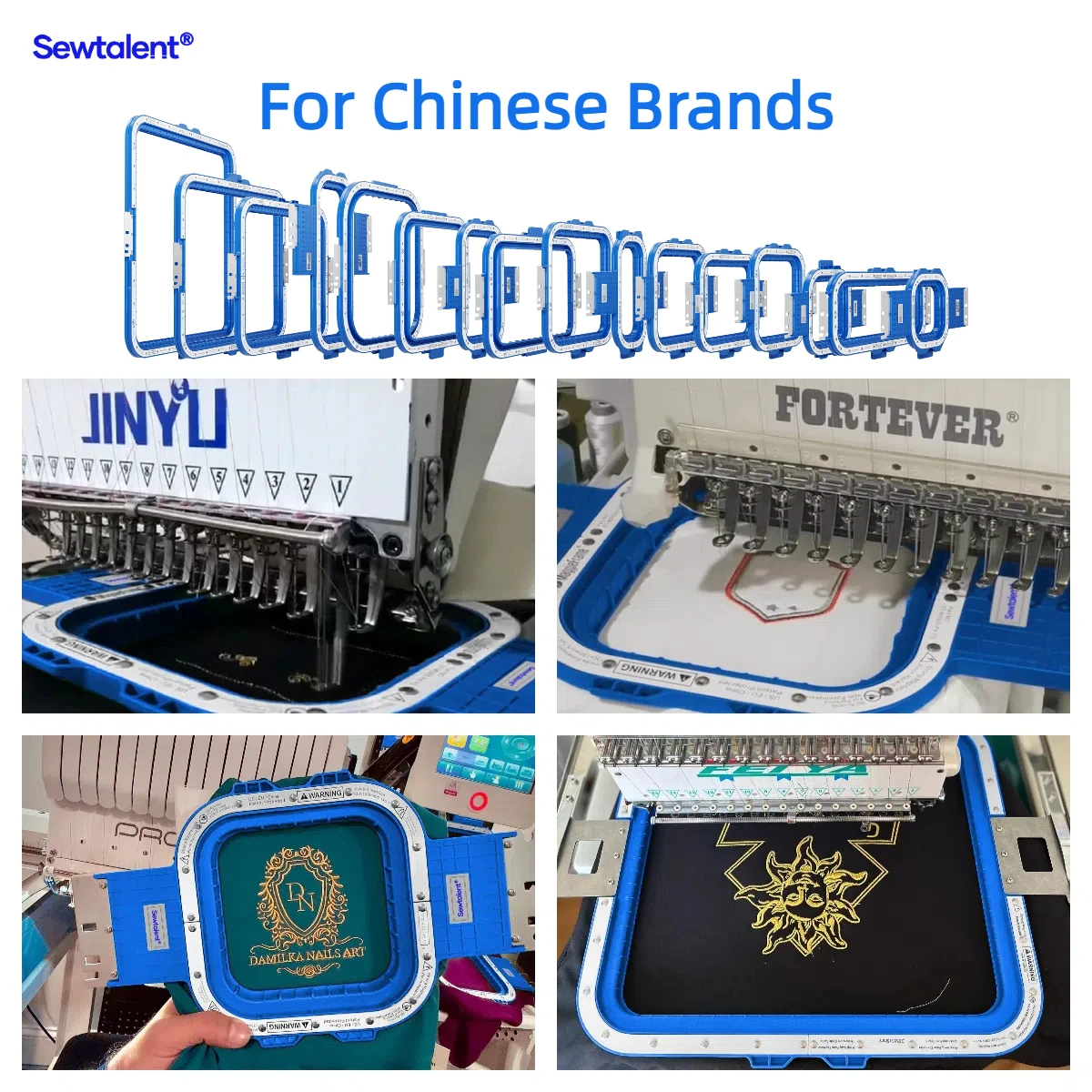 Magnetic Hoops for Chinese Embroidery Machine Sewtalent Industrial Magnet Frame For HeFeng, Fortever, Feiya Machines