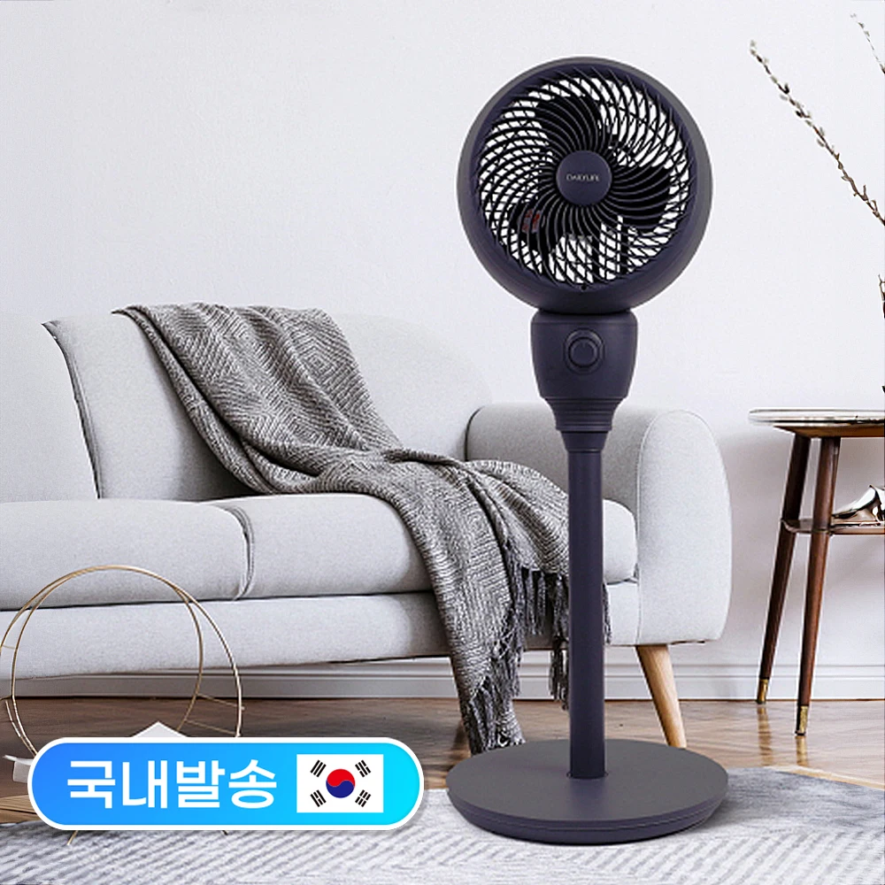 Deleif Circulator Circulator Air Circulator Stand-type Three-leaf Wing Air-Cooled Heating for home office living room seasonal Dehumidity laundry dry DF-9000