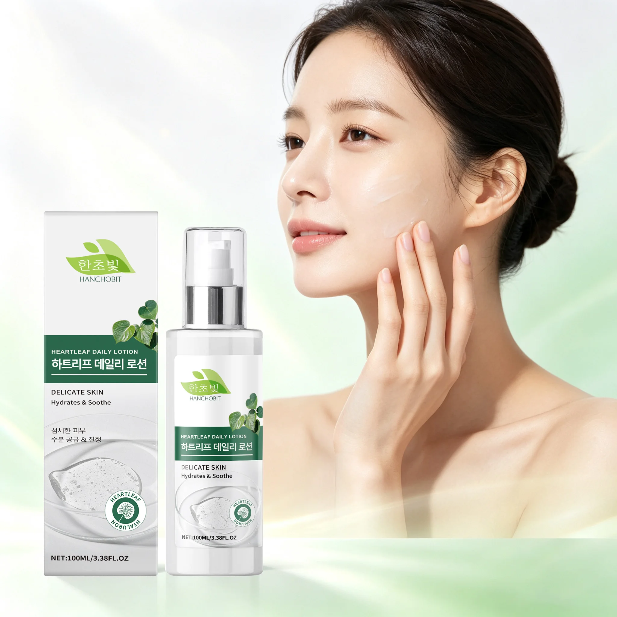 100ML Heartleaf Face Cream Deep Moisturizing Improve Skin Texture Smoothing Boost Skin Elasticity Soothing Redness Softening Face Lotion for All Skin Types