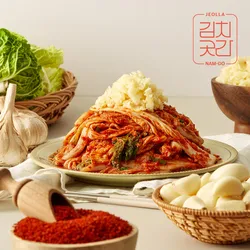 Perfect for Kal Nguk! Production of the same day garlic kimchi 1kg/2kg