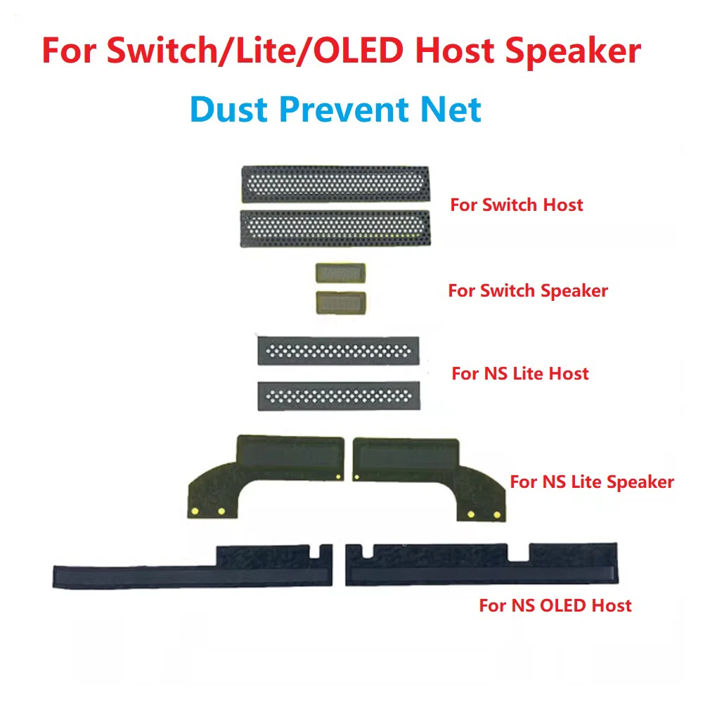 Dustproof Net For Nintendo Switch/Lite/OLED Host Speaker Dust Prevent Net Filter Protector Cover Mesh Stickers